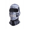 Боне ICE2 AIR  SCULL