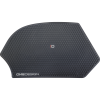 Протектор за резервоар HDR223/PR3525