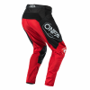 Крос Брич O'Neal Mayhem Hexx Black/Red 2021