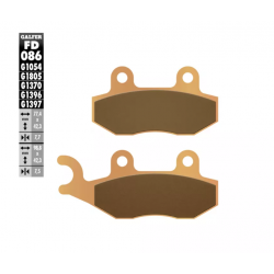Предни/Задни мото накладки Galfer SINTERED FD086G1396 Kawasaki/Suzuki/Yamaha