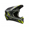 Вело каска O'NEAL BACKFLIP STRIKE V.23 BLACK/NEON YELLOW