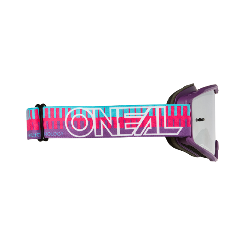 Детски крос очила O'NEAL B-10 STRIPED PINK/PURPLE - SILVER MIRROR