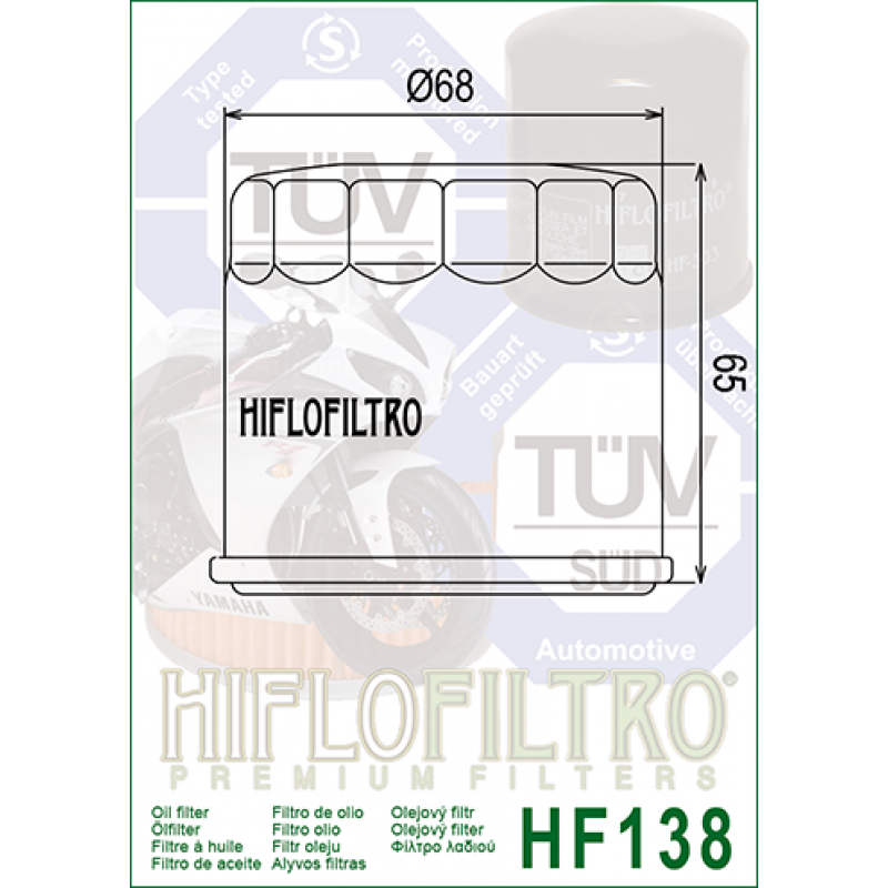 Маслен филтър HIFLO HF138
