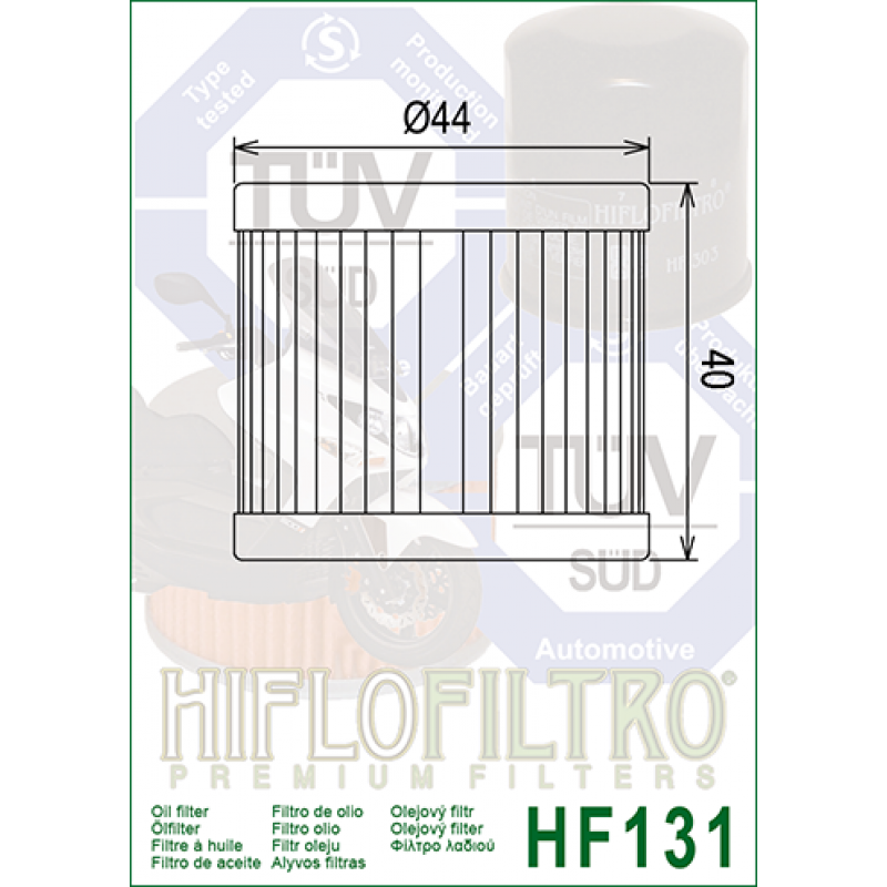 Маслен филтър HIFLO за Barton 300 HF131