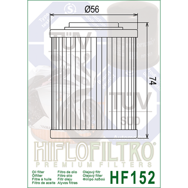 Маслен филтър HIFLO HF152