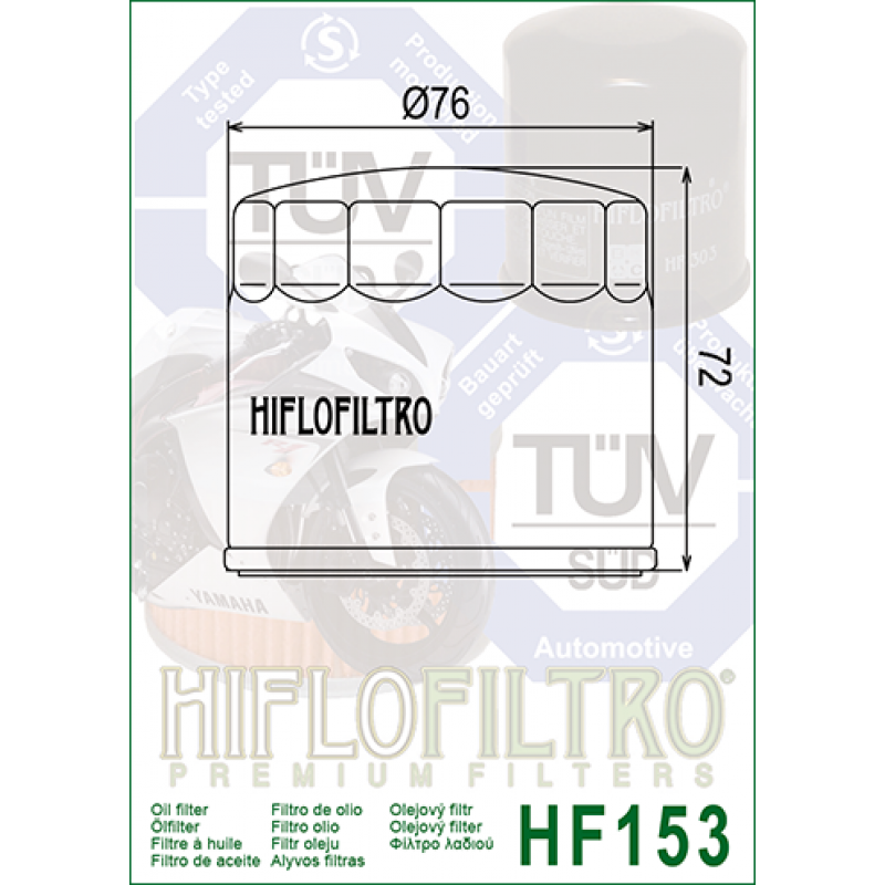 Маслен филтър HIFLO HF153