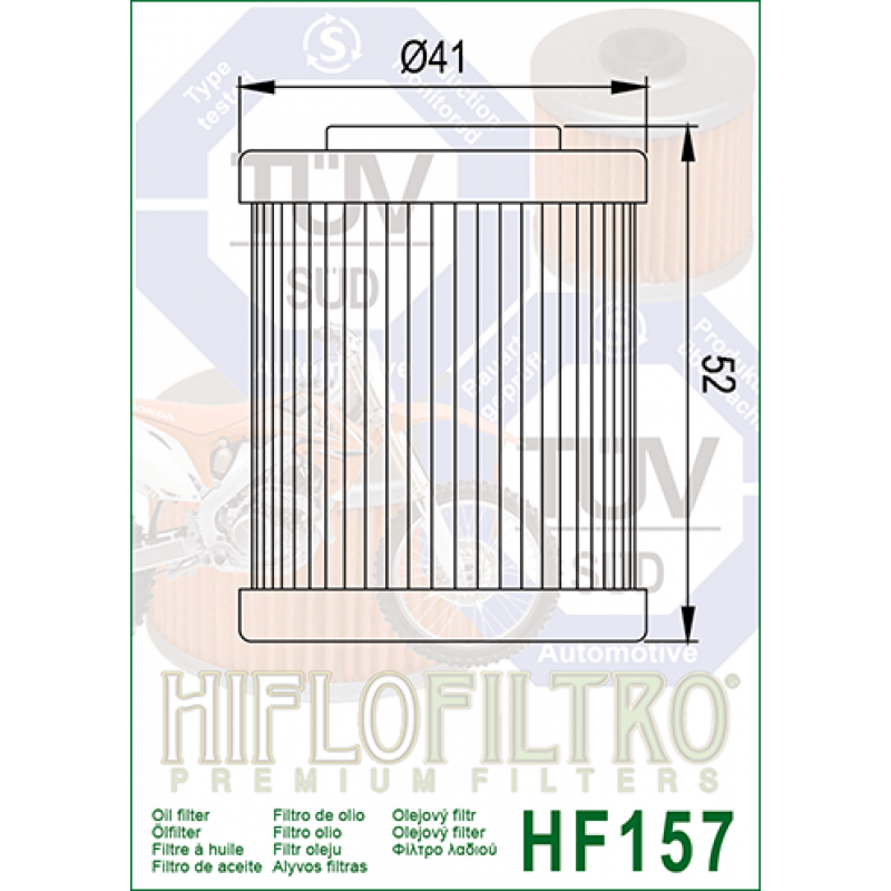 Маслен филтър HIFLO HF157