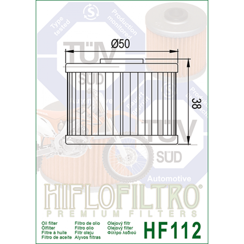 Маслен филтър HIFLO HF112