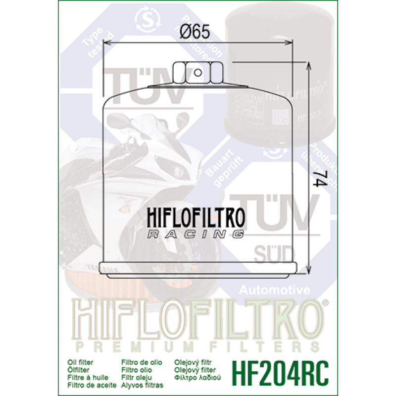 Маслен Филтър HIFLO HF204RC