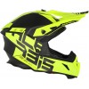 Каска Steel Carbon Fluo Yellow
