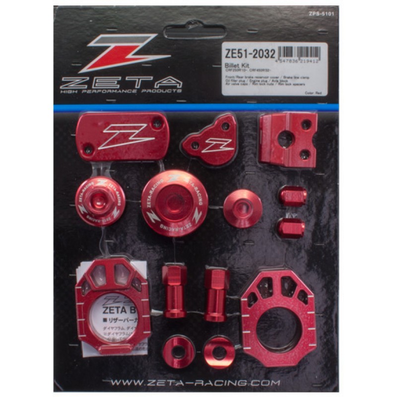Комплект Алуминиеви Аксесоари Honda Crf250R 10-17, Crf450R 02-16