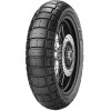 Задна Гума Scorpion Rally Str 170/60 R 17 M/C 72V M+S Tl 