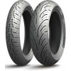 Задна Гума Pilot Road 4 Sc 160/60 R 15 M/C 67H R Tl