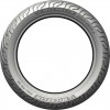Предна/Задна Гума City Grip 2 100/80-16 M/C 50S Tl