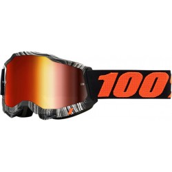 Очила Accuri2 Geospace - Mirror Red