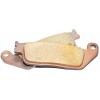 Накладки DP117 Bmw/Honda/Triumph