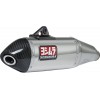 Ауспух цяла генерация Honda CRF300L/Rally 21-25