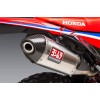 Ауспух цяла генерация Honda CRF300L/Rally 21-25