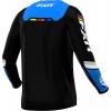 Тениска Apex MX26 Blue