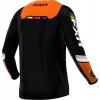 Тениска Apex MX26 Orange