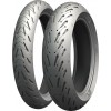 Предна гума Road 5 120/60 ZR 17 M/C (55W)