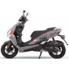 Скутер Scorpa Factory 50cc 4T Сив