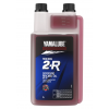 масло YAMALUBE RACING 2-R 2T пълна синтетика с естер