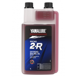 масло YAMALUBE RACING 2-R 2T пълна синтетика с естер