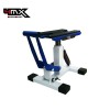 Стойка За Мотоциклет 4MX