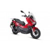 Скутер Barton x-Trail 125 ABS