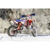 Алуминиева Предпазна Тава beta RR 250/300 2023-2025