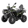 Атв Barton Xlander 200cc