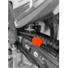 Блок за регулиране на веригата - CHAIN ADJUSTMENT BLOCK