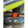 Блок за регулиране на веригата - CHAIN ADJUSTMENT BLOCK