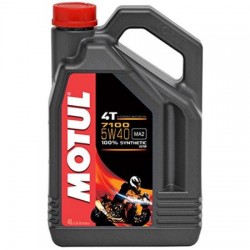 Масло Motul 7100 5W40 4- Литра