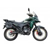 Мотор Barton Rally 125
